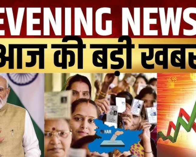 आज सुबह का मुख्य समाचार पत्र ✉ *पूरा प्लान फेल हो गया अभिषेक बनर्जी का ख़ुद अपने आप पर अंडे फेंकवा कर भाजपा को बदनाम करने का प्लान था। 😂😂😂*