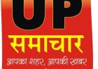 आज सुबह के मुख्य सामाचार लखनऊ, लखनऊ में हो रही तेज़ बारिश, बारिश के चलते मौसम हुआ सुहाना, मौसम विभाग ने बारिश की दी चेतावनी, कई जिलों में आंधी बारिश की दी चेतावनी