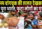 सोनम_वांगचुक_की_हालत_देख_रो_रहा_पूरा_भारत!_Sonam_mansukh_hunger_strike_news___Cockorach_Janata_Party
