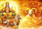 आज सुबह के मुख्य सामाचार और राशिफल पंचांग जुलाई से गुप्त नवरात्र प्रारंभ! इस मंत्र का जप करें, होगी माँ लक्ष्मी की असीम कृपा,धन वैभव और समृद्धि बढेगी*