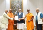 आज सुबह के मुख्य सामाचार चोर अमूमन शातिर होते हैं, मगर अपनी सीमा जानते हैं। डकैत निर्लज्ज भी होते हैं, दुस्साहसी भी। राम मंदिर के नव्य, भव्य और दिव्य अयोध्या 