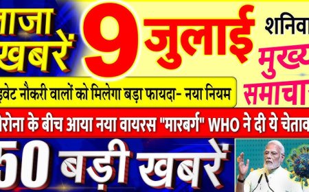 आज सुबह का मुख्य सामाचार हिमाचल प्रदेश में मंत्रिमंडल विस्तार से पहले उपमुख्यमंत्री मुकेश अग्निहोत्री ने नई दिल्ली में कांग्रेस अध्यक्ष मल्लिकार्जुन खरगे से
