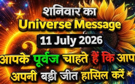 आज सुबह से शाम तक मुख्य सामाचार और राशिफल पंचांग मेष वृषभ मिथुन कर्क सिंह कन्या तुला वृश्चिक धनु मकर राशि और फाइल फोटो है तेज 
