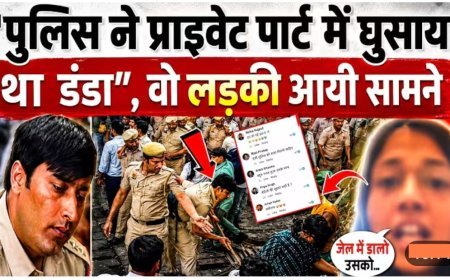 Police_ने_घुसाया_था_डंडा,_वो_लड़की_आयी_सामने,_किया_बड़ा_खुलासा!_Jantar-_Mantar_Protest_Viral_Video