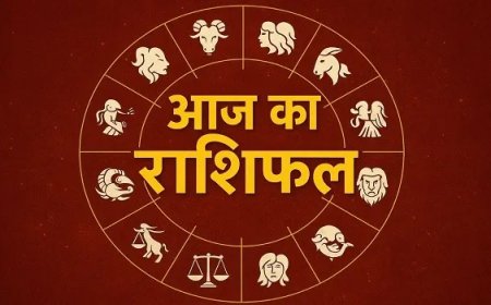 आज का राशिफल ⚜️*  *दिनांक : 25 जुलाई 2026*  The Scholars And Learners Group व्हाट्स ऐप चैनल को फॉलो करें