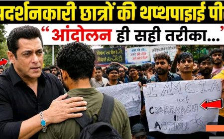 Salman_Khan_Supports_Students_Protest,_Post_कर_बढ़ाया_हौसला,_ये_आंदोलन_का_सही_तरीका...