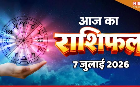 आज सुबह के मुख्य सामाचार और राशिफल पंचांग मेष वृषभ मिथुन कर्क सिंह कन्या तुला वृश्चिक धनु मकर कुंभ राशिफल कैसा है 