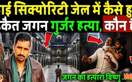 सिया_का_भाई_निकला_असली_मास्टरमाइंड,_पैसों_के_लिए_केतन_को_खाई_में_धक्का_दिया_था___Ketan_Agarwal_Case