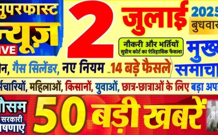 आज सुबह के 100 मुख्य समाचार जो 2 जुलाई को सारी खबरें आप तक में लेकर आया हूं जो भारत में सारी खबरें इकट्ठा में आपको बता रहा हूं
