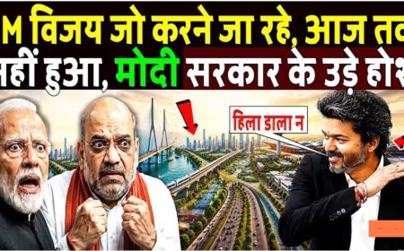 CM_Vijay_Thalapathy_जो_करने_जा_रहे,_आज_तक_नहीं_हुआ,_मोदी_सरकार_के_उड़े_होश!_CM_Vijay_Thalapathy