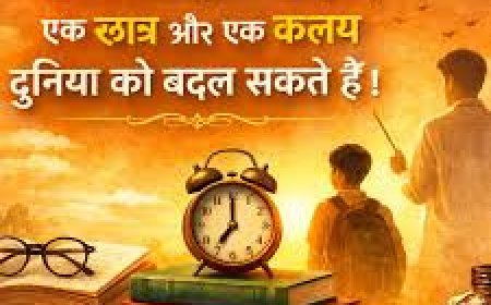 Jeetu dehati शिक्षा ऐसी चीज है लोगों को बदल देती है और उनके जीवन में एक नया सवेरा लेकर आती है एससी और एडीसीए सारे कोर्स के बारे में नॉलेज दे रहे हैं