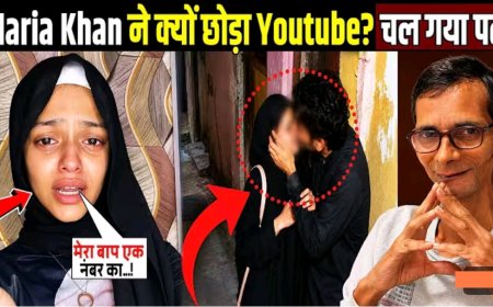 मारिया_खान_ने_क्यों_छोड़ा_यूट्यूब!_Why_Did_Maria_Khan_Leave_YouTube__The_Dark_Truth_Revealed