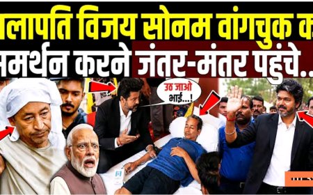 सोनम_वांगचुंग_के_समर्थन_में_विजय!_Thalapathy_Vijay_reach_Jantar_Mantar_to_Support_Sonam_Wangchuck_