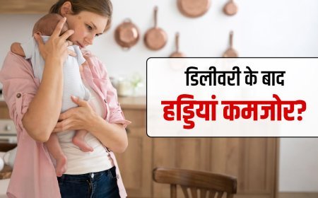अपने हेल्थ टिप्स फिटनेस फार्मूला सारी खबरें धरती का अमृत फल – नोनी (Morinda citrifolia) 🌿     प्रकृति का अनमोल उपहार, जो स्वस्थ जीवनशैली का एक महत्वपूर्ण साथी बन सकता है...!