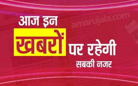 असम में अनमुल हक 16 डॉक्यूमेंट पेश करने के बावजूद भारतीय नागरिकता साबित नहीं कर सका।*