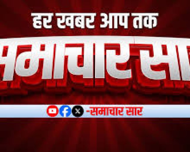 आज सुबह के मुख्य सामाचार और राशिफल पंचांग मेष वृषभ है ज्योतिष शास्त्र के अनुसार घर और दुकान में बरकत बढ़ाने के लिए स्वस्तिक के कौन-कौन से उपाय किए जा सकते हैं...*