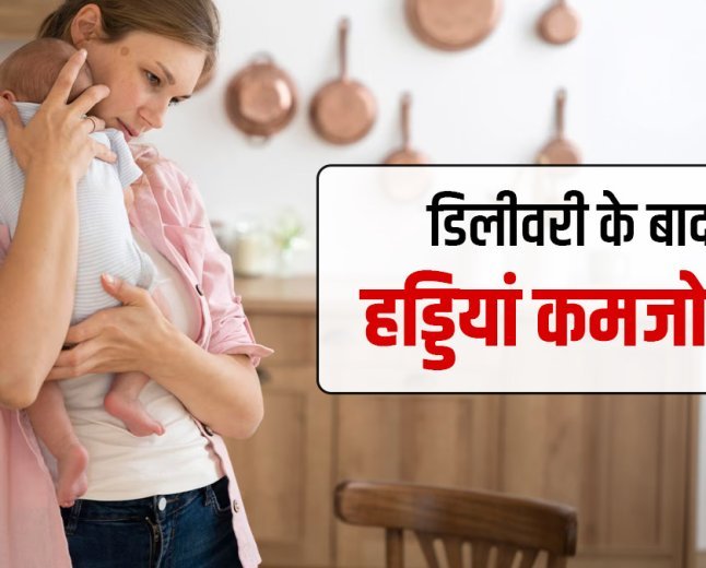 अपने हेल्थ टिप्स फिटनेस फार्मूला सारी खबरें धरती का अमृत फल – नोनी (Morinda citrifolia) 🌿     प्रकृति का अनमोल उपहार, जो स्वस्थ जीवनशैली का एक महत्वपूर्ण साथी बन सकता है...!