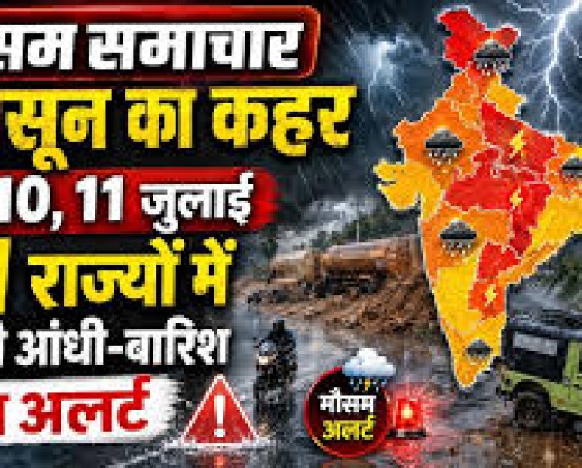 CM_Vijay_Thalapathy_जो_करने_जा_रहे,_आज_तक_नहीं_हुआ,_मोदी_सरकार_के_उड़े_होश!_CM_Vijay_Thalapathy