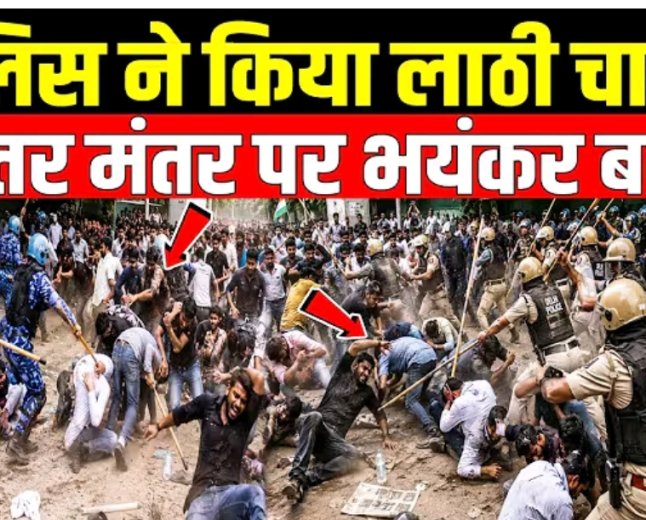 पुलिस_ने_किया_लाठीचार्ज,_मचा_भयंकर_बवाल!_Jantar_Mantar_Police_Lathicharge_LIVE___Sonam_Wangchuk,_CJP