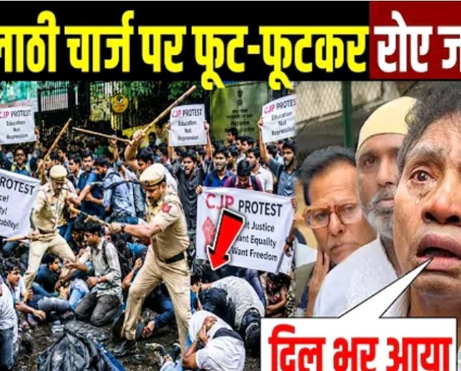 CJP_Protests_में_छात्रों_पर_लाठी_चार्ज_पर_फूट-फूटकर_रोए_जॉनी_लीवर!CJP_Protests_Reaction_On_Bollywood