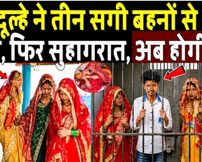 Thalapathy_Vijay_vs_Yogi_Adityanath_Over_Maatrubhumi__Salman_Khan_Controversy_Explained___Movie_Ban_
