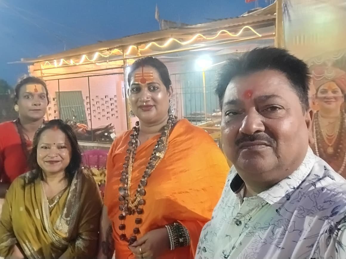 आज का राशिफल