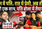 सलमान_खान_को_आया_हार्ट_अटैक,_पूरे_देश_में_छाया_मातम!_Salman_Khan_heart_attack_News