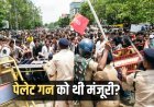 गुरुवार, 13 अगस्त 2026 के मुख्य समाचार*सुबह देश राज्यों से बड़ी खबरें*             *13- अगस्त - गुरुवार*