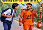 अब तवे पर बनाएं होटल जैसी सॉफ्ट रुमाली रोटी! नोट करें आसान रेसिपी