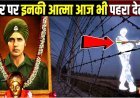 PAK-बांग्लादेश-नेपाल से आते थे जाली नोट, 10 राज्यों में महिलाएं करती थी सप्लाई