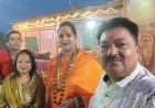 आज का राशिफल