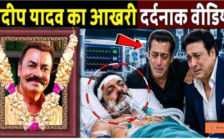 प्रदीप_रावत_का_आखिरी_दर्दनाक_वीडियो___Pradeep_Rawat_s_last_video___Pradeep_Rawat_Passed_Awa
