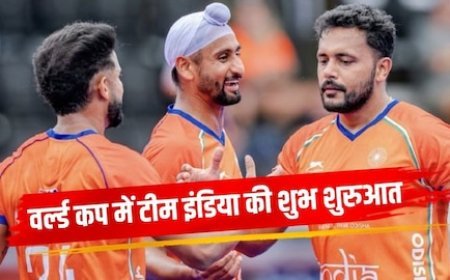 आज सुबह मुख्य सामाचार हाकी वर्ल्ड कप में भारत का विजयी आगाज़, 3-1 से हराया वेल्स, कप्तान हरमनप्रीत ने दागे दो गोल* 