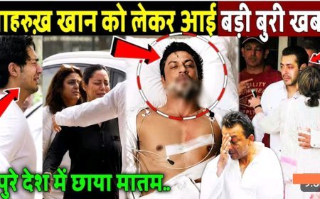 शाहरुख़_खान_को_लेकर_आई_बड़ी_बुरी_खबर!_Sad_News_for_shahrukh_khan