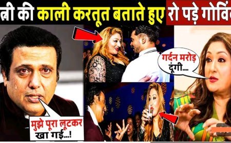 37_साल_बाद_Govinda_और_Sunita_Ahuja_होंगे_अलग!_Govind_Sunita_controversy_!__Govind_Sunita_Fight