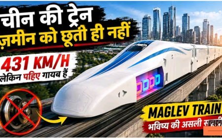China_की_ट्रेन_ज़मीन_को_छूती_ही_नहीं__This_Train_Is_Faster_Than_a_Plane_s_Takeoff__And_Has_No_Engine