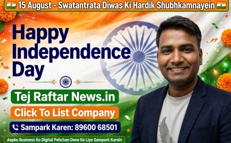 आज सुबह के मुख्य सामाचार सड़क पार कर रही 8 वर्षीय बच्ची को दरोगा की कार ने मारी टक्कर, हालत नाजुक