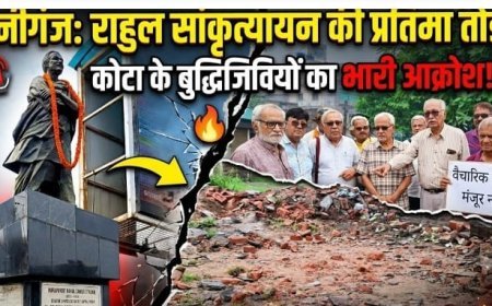 आज सुबह से शाम तक मुख्य सामाचार  अपनाने और भारत को समृद्ध राष्ट्र बनाने एवं विश्वगुरु बनाने के मिशन के साथ , पूरे श्रद्धा , निष्ठा, व समर्पण के साथ देवतुल्य बोलबम 