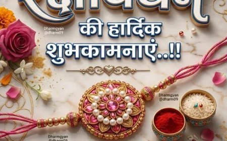 सुबह की देश राज्यों से बड़ी खबरें*              *28- अगस्त - शुक्रवार*             *!! रक्षा बंधन!!*