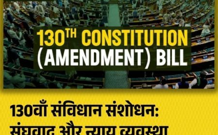 आज का मुख्य सामाचार केरल में भारी बारिश का रेड अलर्ट नहीं, 10 जिलों में ऑरेंज अलर्ट जारी