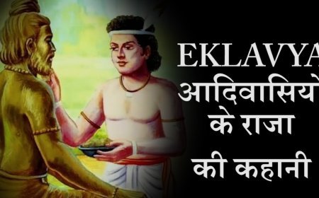 एकलव्य ने आदिवासियों के बीच रहकर वहां गुरु द्रोणाचार्य की मिट्टी की मूर्ति बनाई और मूर्ति की ओर एकटक देखकर