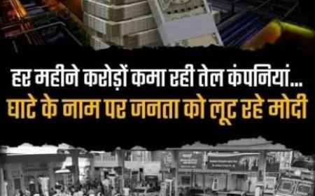 कॉवरियों की सेवा में पूरे समर्पण भाव से सेवा में लगा है-"अंतर्राष्ट्रीय किन्नर अखाड़ा'" का महामंडलेश्वर काँवरिया सेवा शिविर 