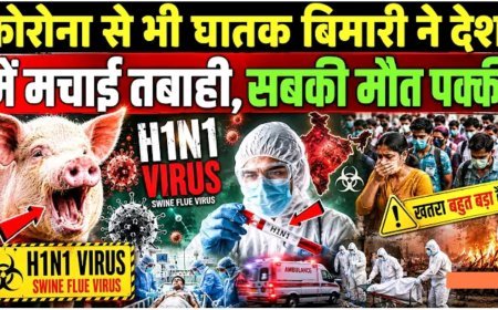 coronavirus_से_भी_ज्यादा_घातक_Swine_Flue_H1N1_Virus_ने_मचाई_तबाही!_Swine_Flu_H1N1_Influenza