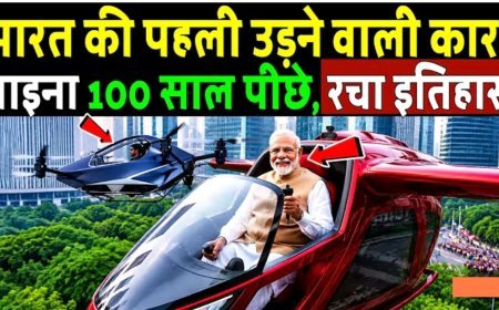 भारत_की_पहली_उड़ने_वाली_कार..._चाइना_100_साल_पीछे,_रचा_इतिहास!_india_s_first_flying_car
