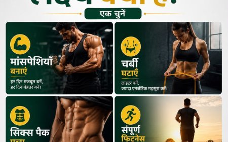  शरीर, मन और जीवनशैली के संतुलन के लिए प्रकृति से प्रेरित एक संकल्प     «“जिस प्रकार किसी भवन की मजबूती 