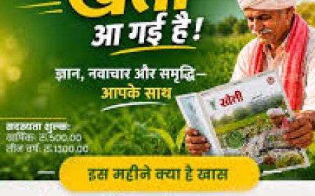 विभिन्न परीक्षाओं में पूछे गए सभी प्रश्न-01