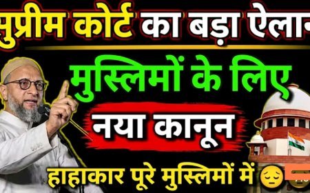 दिल्ली में होने जा रही कांग्रेस वर्किंग कमेटी की बैठक में भाग लेने के लिए मुख्यमंत्री सुखविंदर सिंह सुक्खू मंगलवार को दिल्ली रवाना