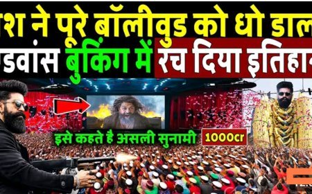 यश_ने_रचा_इतिहास___Toxic_Box_Office_Collection,_Yash,_Kiara_Advani,_Toxic_Movie_Advance_Booking