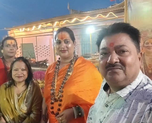 आज का राशिफल