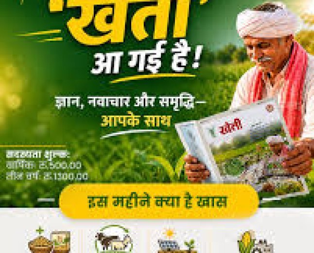 विभिन्न परीक्षाओं में पूछे गए सभी प्रश्न-01